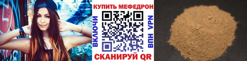 Где купить наркоту Пушкино Марихуана Метадон ГАШ Меф Cocaine