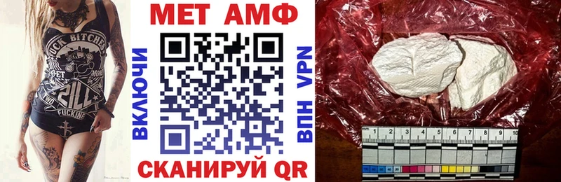 нарко площадка какой сайт  Пушкино  Amphetamine 98%  наркошоп 