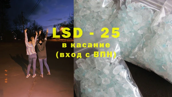 MDMA Premium VHQ Магадан