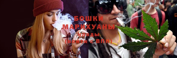 MDMA Майский