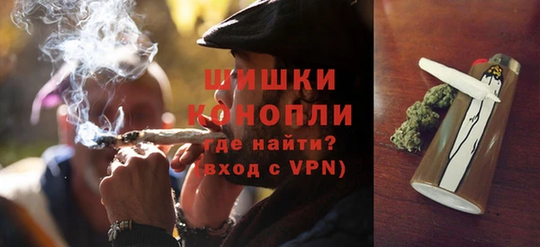 MDMA Майский