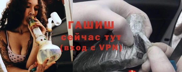 дмт Магас