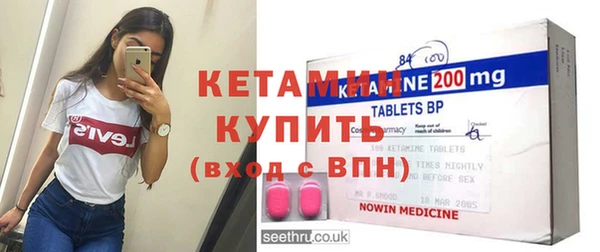 амфетамин Медвежьегорск