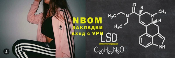 MDMA Майский
