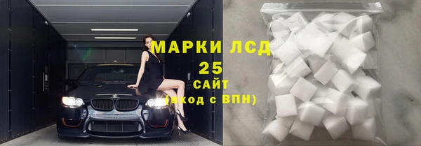 MDMA Premium VHQ Магадан