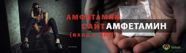 ECSTASY Мегион