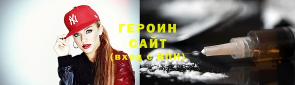 MDMA Premium VHQ Магадан