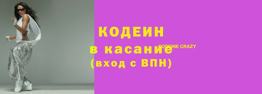 MDMA Premium VHQ Магадан