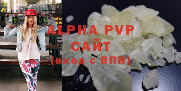 амфетамин Медвежьегорск
