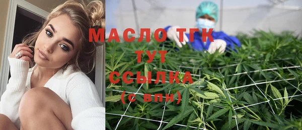 дмт Магас