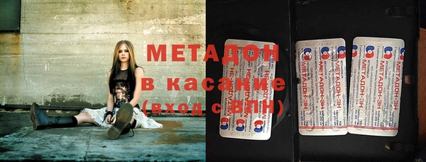 MDMA Майский