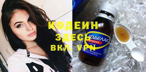 MDMA Premium VHQ Магадан