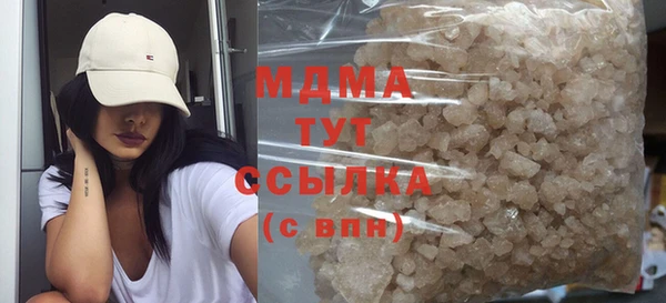 ECSTASY Мегион