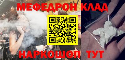 мдпв Берёзовский