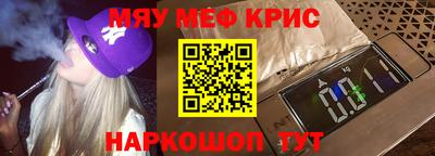 мдпв Берёзовский