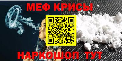 мдпв Берёзовский