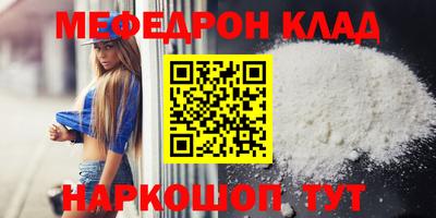 мдпв Берёзовский