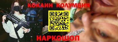 меф VHQ Канаш
