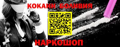 МДМА Камышлов