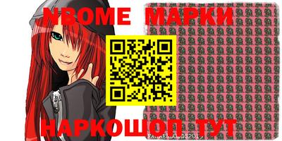 мдпв Берёзовский