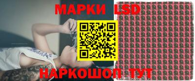 меф VHQ Канаш
