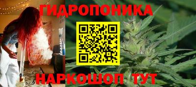меф VHQ Канаш