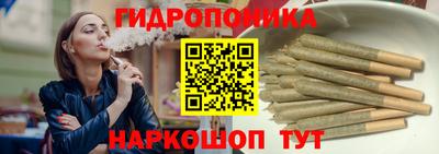 МДМА Камышлов