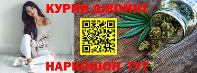 стафф Кандалакша