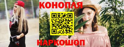МДМА Камышлов