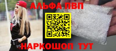 мдпв Берёзовский