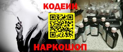МДМА Камышлов