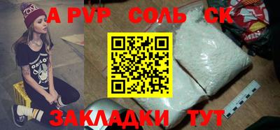 мдпв Берёзовский