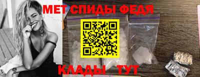 мдпв Берёзовский