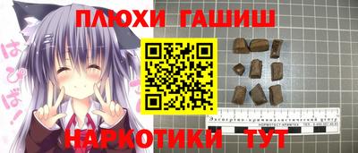 мдпв Берёзовский